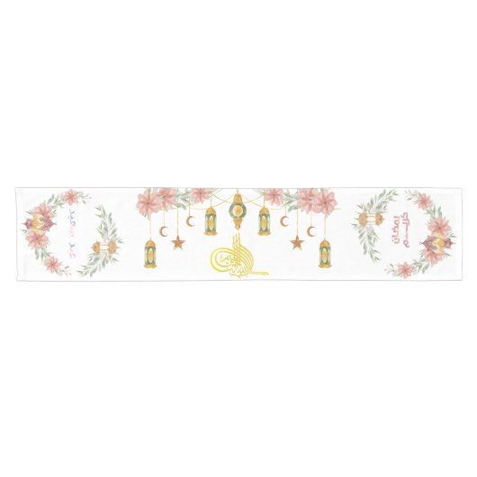 Eid Mubarak | Ramadan Bloemen Kransen Kalligrafie Korte Tafelloper (Horizontaal)