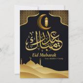 Eid Mubarak Ramadan Elegant Modern Zwart Goud Feestdagenkaart (Voorkant)