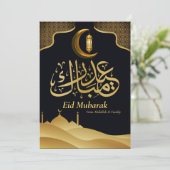 Eid Mubarak Ramadan Elegant Modern Zwart Goud Feestdagenkaart (Staand voorkant)