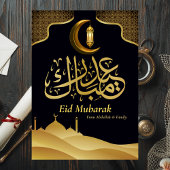 Eid Mubarak Ramadan Elegant Modern Zwart Goud Feestdagenkaart