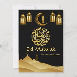 Eid Mubarak Ramadan Elegant Modern Zwart Goud Feestdagenkaart