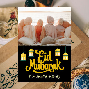 Eid Mubarak Ramadan Elegante foto Zwart Goud Feestdagenkaart