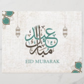 Eid Mubarak / Ramadan Flyer (Achterkant)