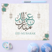Eid Mubarak / Ramadan Flyer (Enkel)