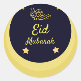 Eid Mubarak | Ramadan  Gouden Maan  Sterren Zwart  Ronde Sticker