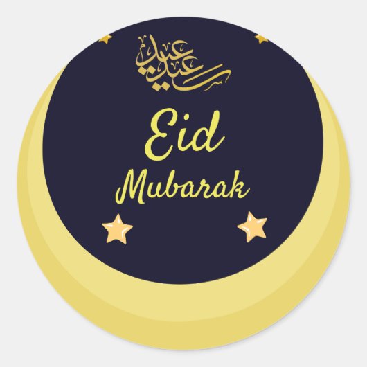 Eid Mubarak | Ramadan  Gouden Maan  Sterren Zwart  Ronde Sticker (Voorkant)
