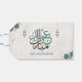 Eid Mubarak / Ramadan Greetings Cadeaulabel (Achterkant Horizontaal)