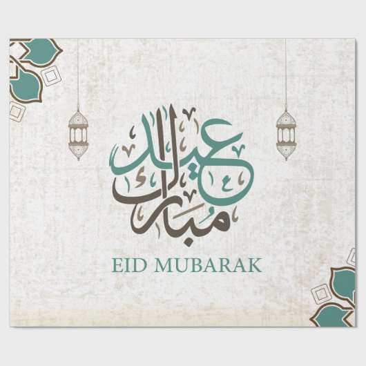 Eid Mubarak / Ramadan Greetings Cadeaupapier (Vlak)