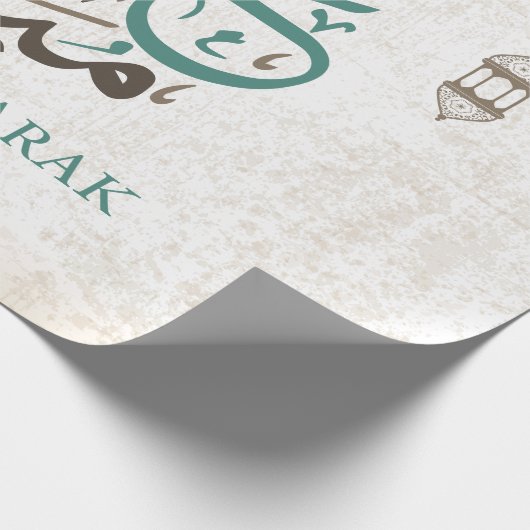 Eid Mubarak / Ramadan Greetings Cadeaupapier (Hoek)