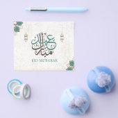 Eid Mubarak / Ramadan Greetings Flyer (Enkel)