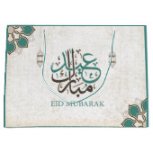Eid Mubarak / Ramadan Greetings Groot Cadeauzakje (Voorkant)