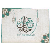 Eid Mubarak / Ramadan Greetings Groot Cadeauzakje (Achterkant)