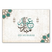 Eid Mubarak / Ramadan Greetings Kaart (Achterkant)
