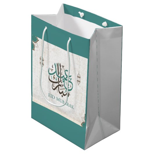 Eid Mubarak / Ramadan Greetings Medium Cadeauzakje (Voorkant Gekanteld)