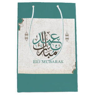 Eid Mubarak / Ramadan Greetings Medium Cadeauzakje