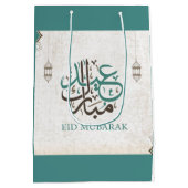 Eid Mubarak / Ramadan Greetings Medium Cadeauzakje (Achterkant)