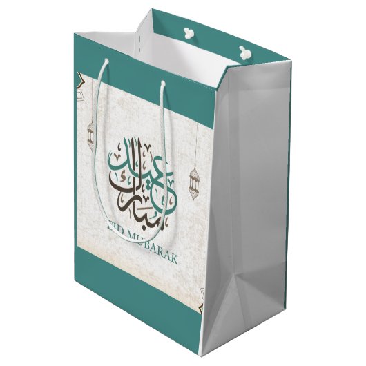 Eid Mubarak / Ramadan Greetings Medium Cadeauzakje (Achterkant Gekanteld)
