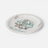 Eid Mubarak / Ramadan Greetings Papieren Bordje (Gekanteld)