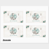 Eid Mubarak / Ramadan Greetings Rechthoekige Sticker (Vel)