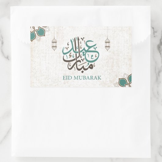 Eid Mubarak / Ramadan Greetings Rechthoekige Sticker (Tas)