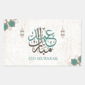 Eid Mubarak / Ramadan Greetings Rechthoekige Sticker (Voorkant)