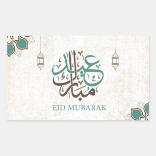 Eid Mubarak / Ramadan Greetings Rechthoekige Sticker