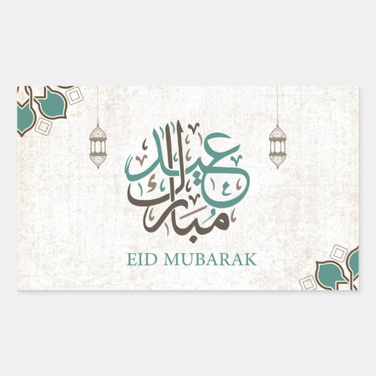 Eid Mubarak / Ramadan Greetings Rechthoekige Sticker (Voorkant)