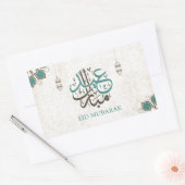 Eid Mubarak / Ramadan Greetings Rechthoekige Sticker (Envelop)