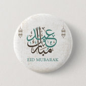 Eid Mubarak / Ramadan Greetings Ronde Button 5,7 Cm (Voorkant)