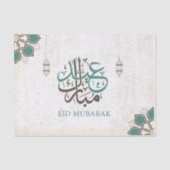 Eid Mubarak / Ramadan Greetings Tissuepapier (Voorkant)