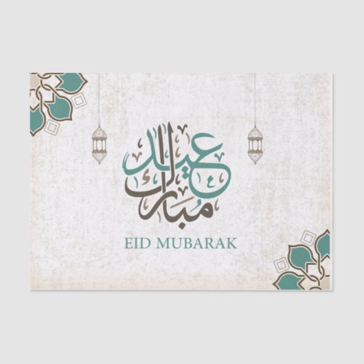 Eid Mubarak / Ramadan Greetings Tissuepapier (Voorkant)