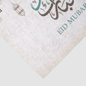 Eid Mubarak / Ramadan Greetings Tissuepapier (Detail)
