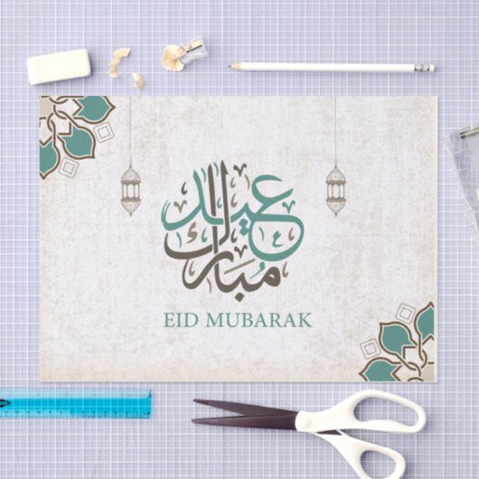 Eid Mubarak / Ramadan Greetings Tissuepapier (Craft)
