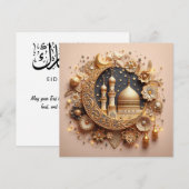 Eid Mubarak Ramadan  Groeten Tekst Feestdagenkaart (Voorkant / Achterkant)