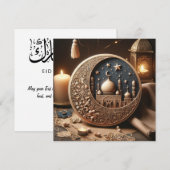Eid Mubarak Ramadan  Groeten Tekst Feestdagenkaart (Voorkant / Achterkant)