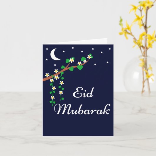 Eid Mubarak - Ramadan Kaart (Gele Bloem)
