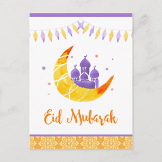 Eid Mubarak, Ramadan-kaart Briefkaart