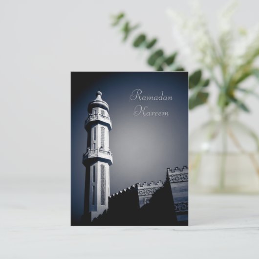 Eid mubarak - Ramadan Kareem Briefkaart (Staand voorkant)