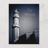 Eid mubarak - Ramadan Kareem Briefkaart (Voorkant)
