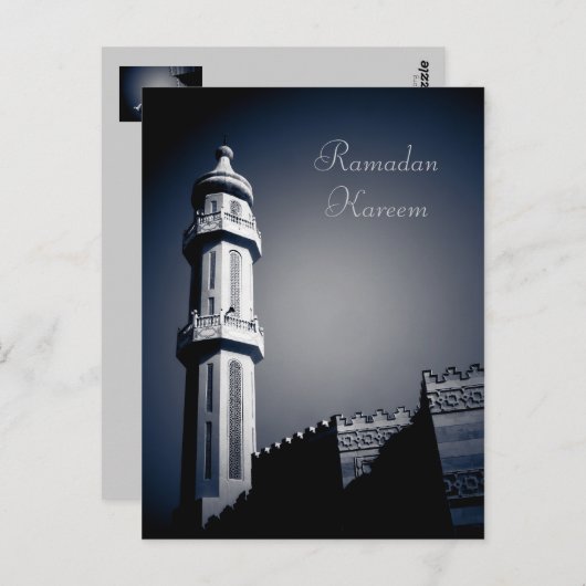 Eid mubarak - Ramadan Kareem Briefkaart (Voorkant / Achterkant)