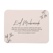 Eid Mubarak Ramadan Kareem Eid al Fitr Elegant Magneet (Horizontaal)
