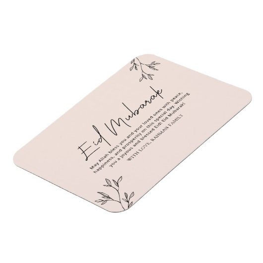Eid Mubarak Ramadan Kareem Eid al Fitr Elegant Magneet (Linkerzijde)