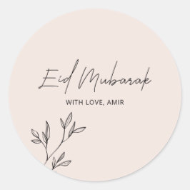 Eid Mubarak Ramadan Kareem Eid al Fitr Elegant Ronde Sticker