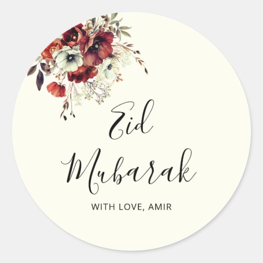 Eid Mubarak Ramadan Kareem Eid al Fitr Elegant Ronde Sticker (Voorkant)