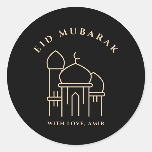 Eid Mubarak Ramadan Kareem Eid al Fitr Elegant Ronde Sticker (Voorkant)