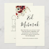 Eid Mubarak Ramadan Kareem Eid al Fitr Groet Feestdagenkaart (Voorkant / Achterkant)