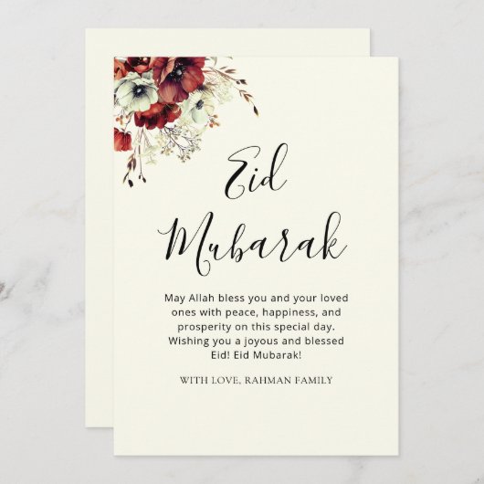 Eid Mubarak Ramadan Kareem Eid al Fitr Groet Feestdagenkaart (Voorkant / Achterkant)