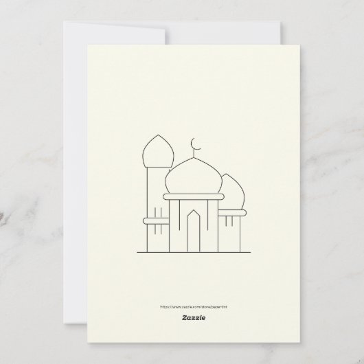 Eid Mubarak Ramadan Kareem Eid al Fitr Groet Feestdagenkaart (Achterkant)