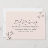 Eid Mubarak Ramadan Kareem Eid ul Fitr Elegant Feestdagenkaart (Voorkant)