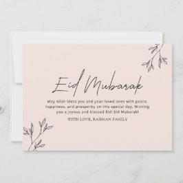 Eid Mubarak Ramadan Kareem Eid Ul Fitr Elegant Feestdagenkaart